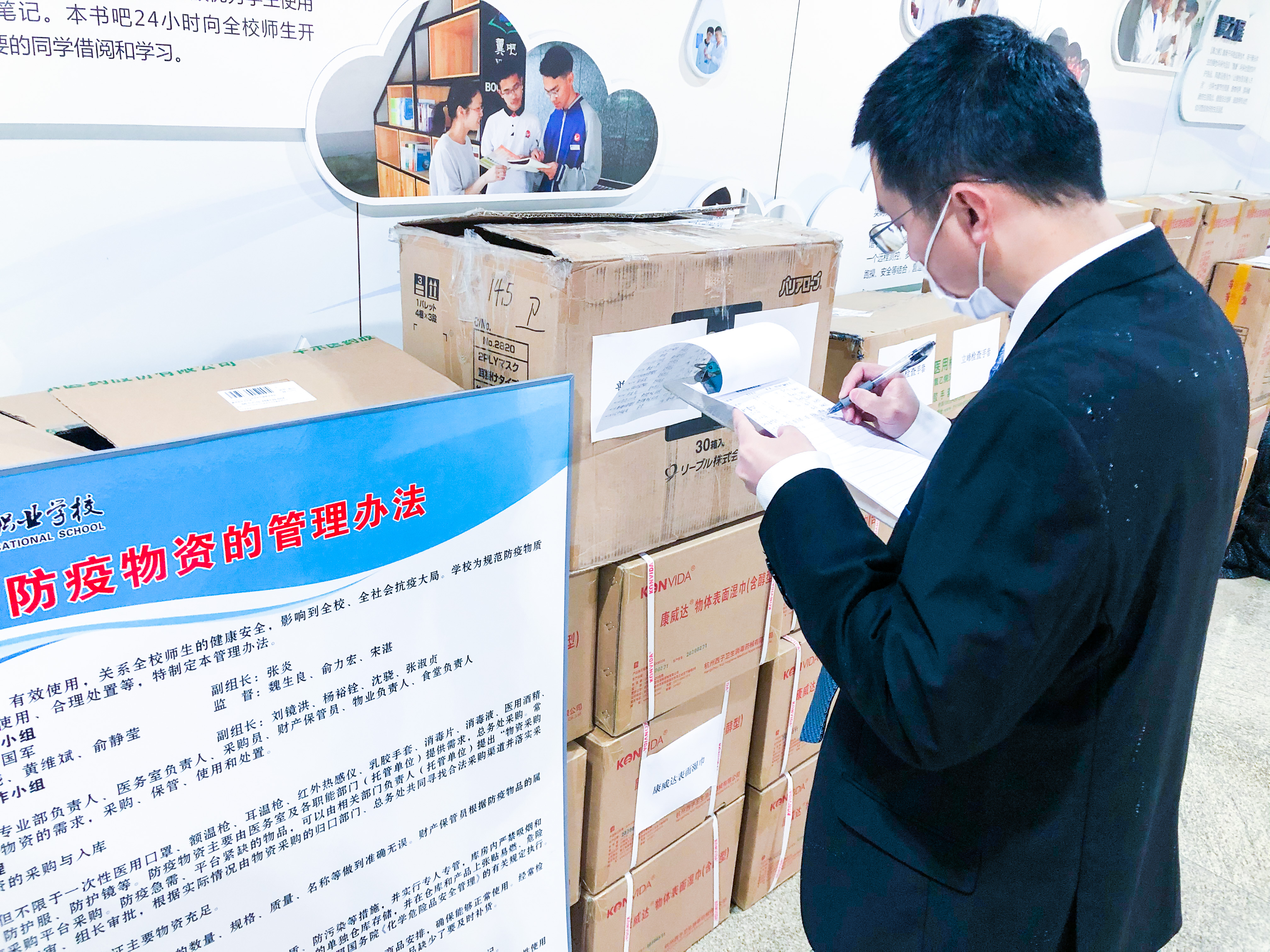复工战疫前线|「防疫+安全」扎实推进复学复课，多措并举为校园保驾护航