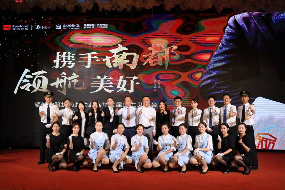 浓情端午 友邻见证 | 业主见面会、家门口的农博会...刷新美好记忆